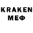 Экстази DUBAI Dauken Auelbekuly