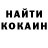 Экстази VHQ Chosen BS