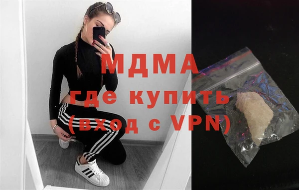Альфа ПВП Краснослободск