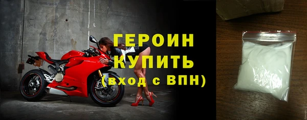 дурь Беломорск