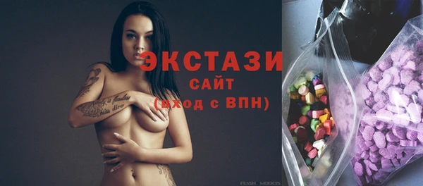 дурь Беломорск