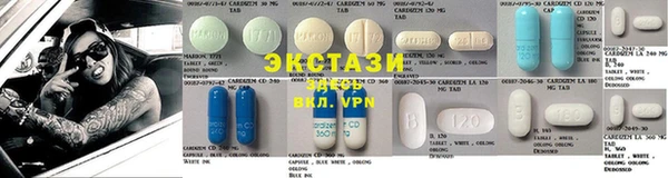 амф Краснотурьинск