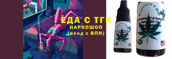 дурь Беломорск