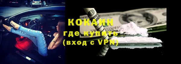 дурь Беломорск