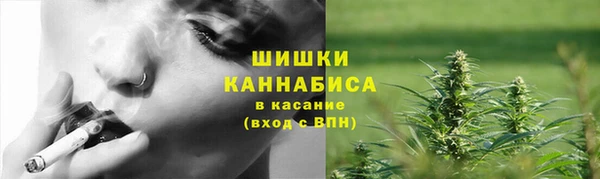 MDMA Premium VHQ Белоозёрский