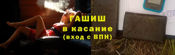 дурь Беломорск
