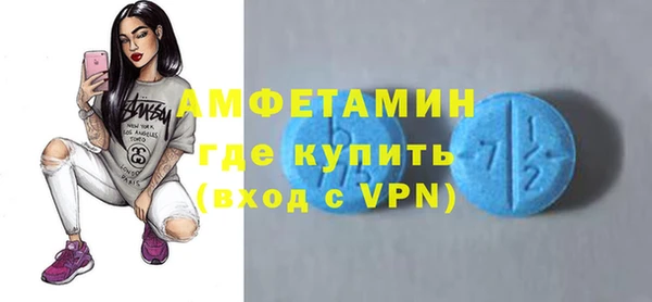 дурь Беломорск