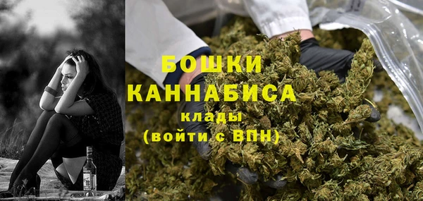 MDMA Premium VHQ Белоозёрский