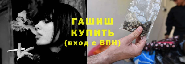 дурь Беломорск