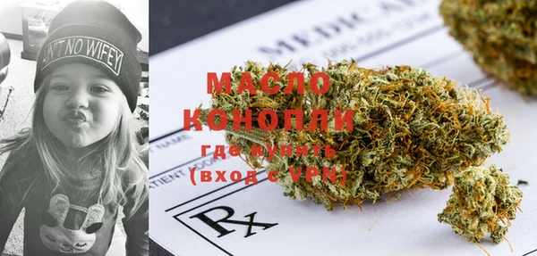 винт Заволжье