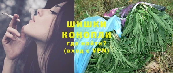 MDMA Premium VHQ Белоозёрский