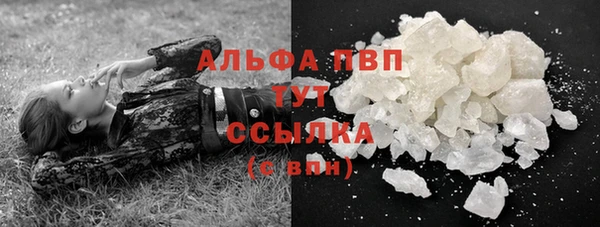 дурь Беломорск