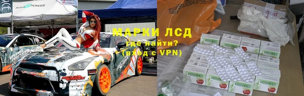 дурь Беломорск