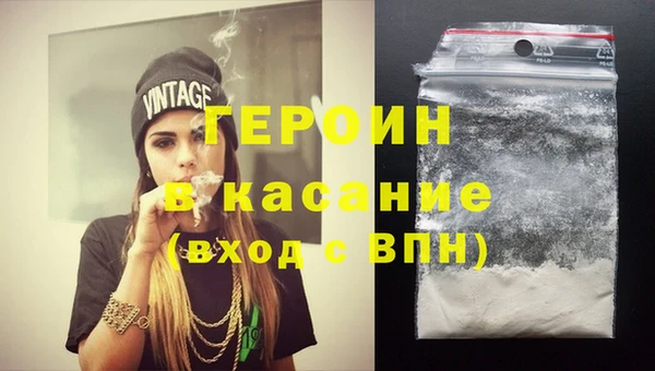 дурь Беломорск