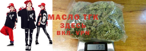 марки nbome Белокуриха