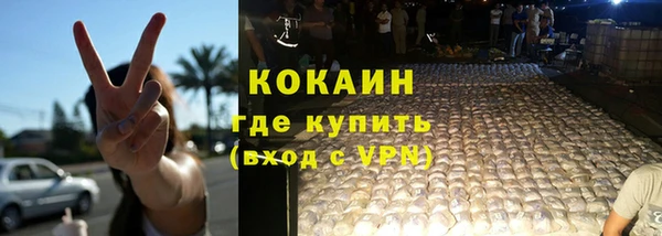 эйфоретик Заводоуковск