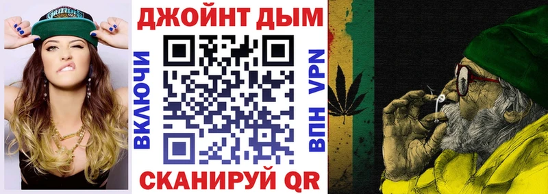 kraken ссылки  купить  сайты  Ворсма  Конопля сатива 